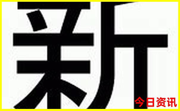 暑假跟团去哪里好