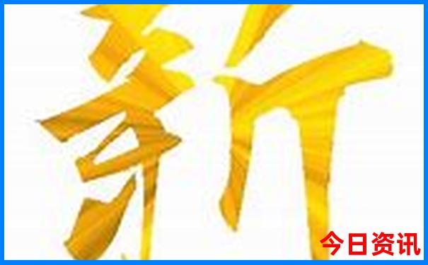 成都天府机场周边景点